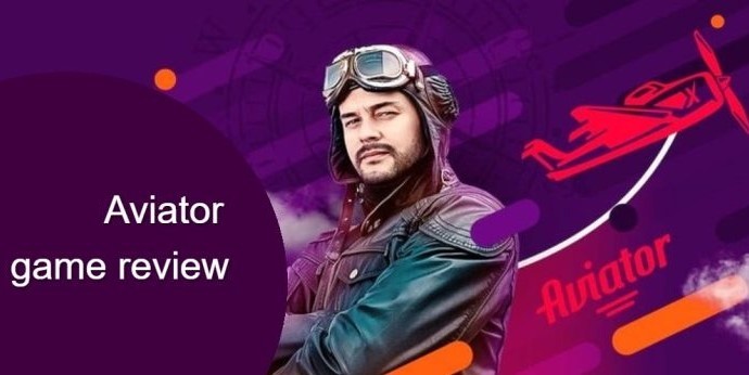 How to win the pilot game