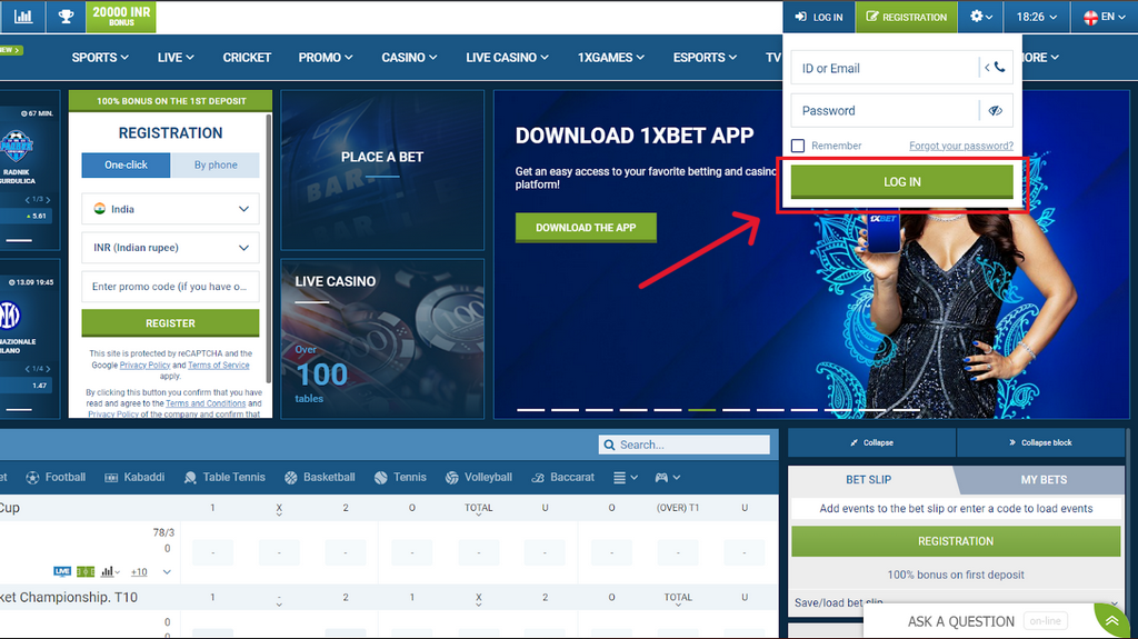 Pendaftaran dan Login 1xBet - Diperbarui untuk Juni 2025